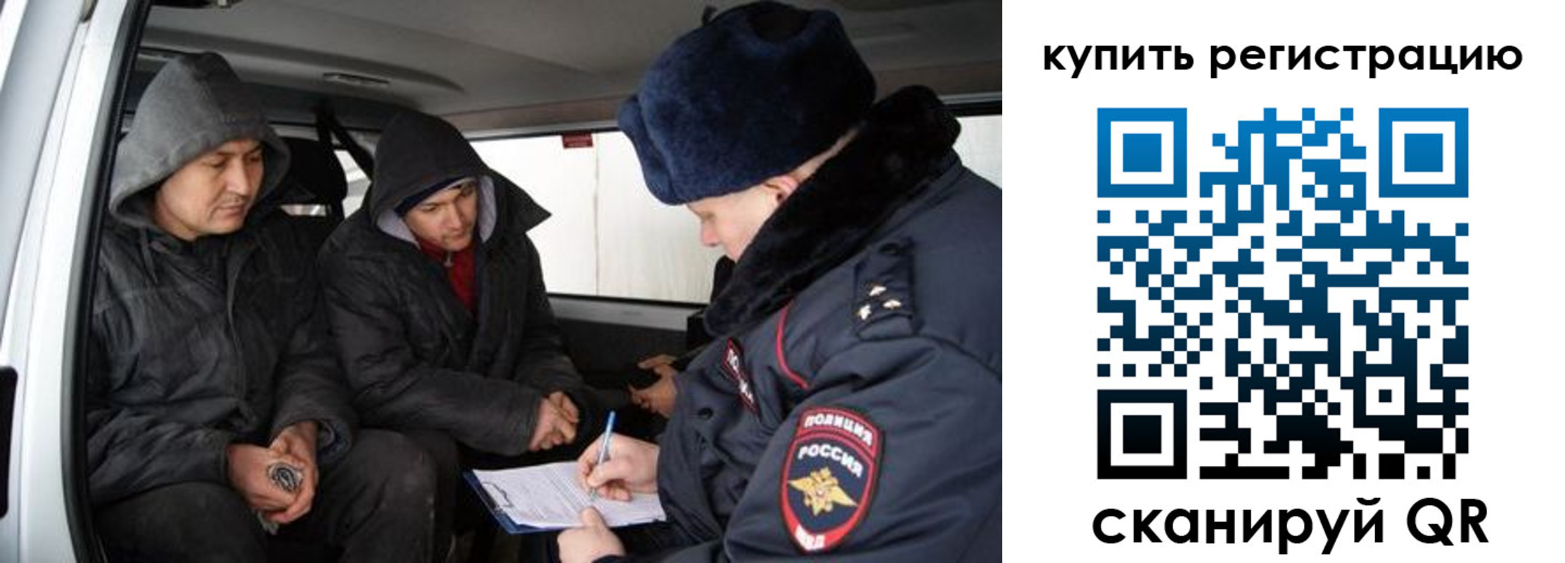 пропишу в квартире в Ельце